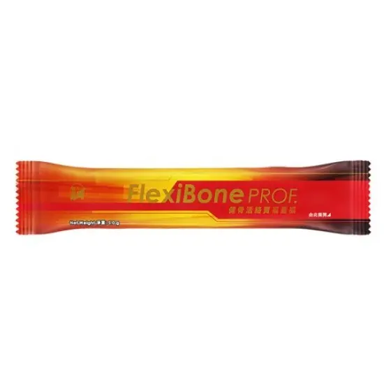 Flexbone-03-500x500-550x550.webp