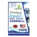 KrillOil-02-500x500-550x550.webp