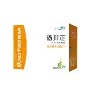 Fucoidan-01-500x500-550x550.webp