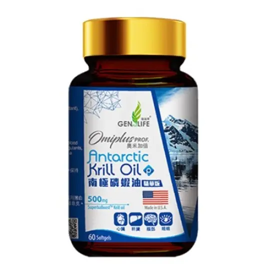 KrillOil-03-500x500-550x550.webp